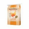NatureServe Layer Pellets Poultry Feed , 20 lb. Bag - Chicken Feed 2 NatureServe Layer Pellets Poultry Feed , 20 lb. Bag - Chicken Feed -Livestock Online Store 203825b338b94cb2d7f73c8f82c1dca2ddf6826e 64396016