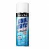 Andis Cool Care 15.5Oz Can 12750 - Clippers & Shears 2 Andis Cool Care 15.5Oz Can 12750 - Clippers & Shears -Livestock Online Store 851810949d9edcfd8ea5698ac12104727e92c715 13810143