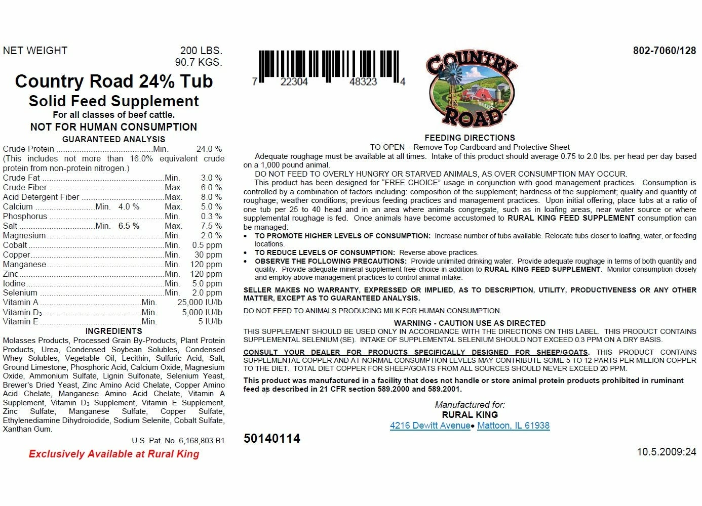 Country Road 24% Protein Mineral Tub, 200 lb. 3 Country Road 24% Protein Mineral Tub, 200 lb.