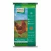 Nutrena NatureWise® Layer Feed 16% Protein Pellet Poultry Feed, 40 lb. Bag - Chicken Feed 2 Nutrena NatureWise® Layer Feed 16% Protein Pellet Poultry Feed, 40 lb. Bag - Chicken Feed -Livestock Online Store fb9ff46a5981ecdf6d81103ab22430e800abdb26 4671652